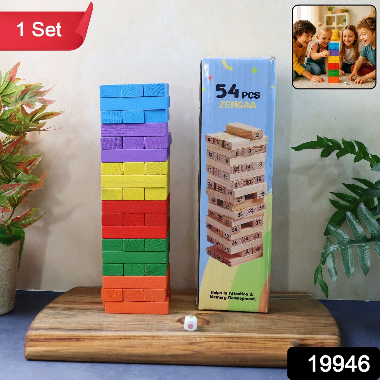 Wooden Stacking Tower Game - (54 Pc)