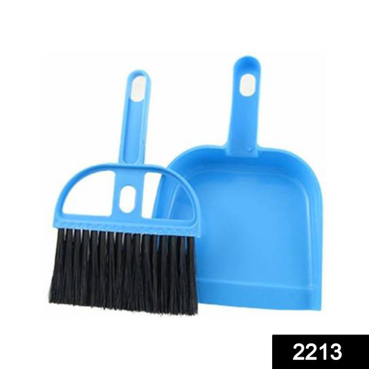 2213 Mini Dustpan With Brush Broom Set For Multipurpose Cleaning - 2 Pcs