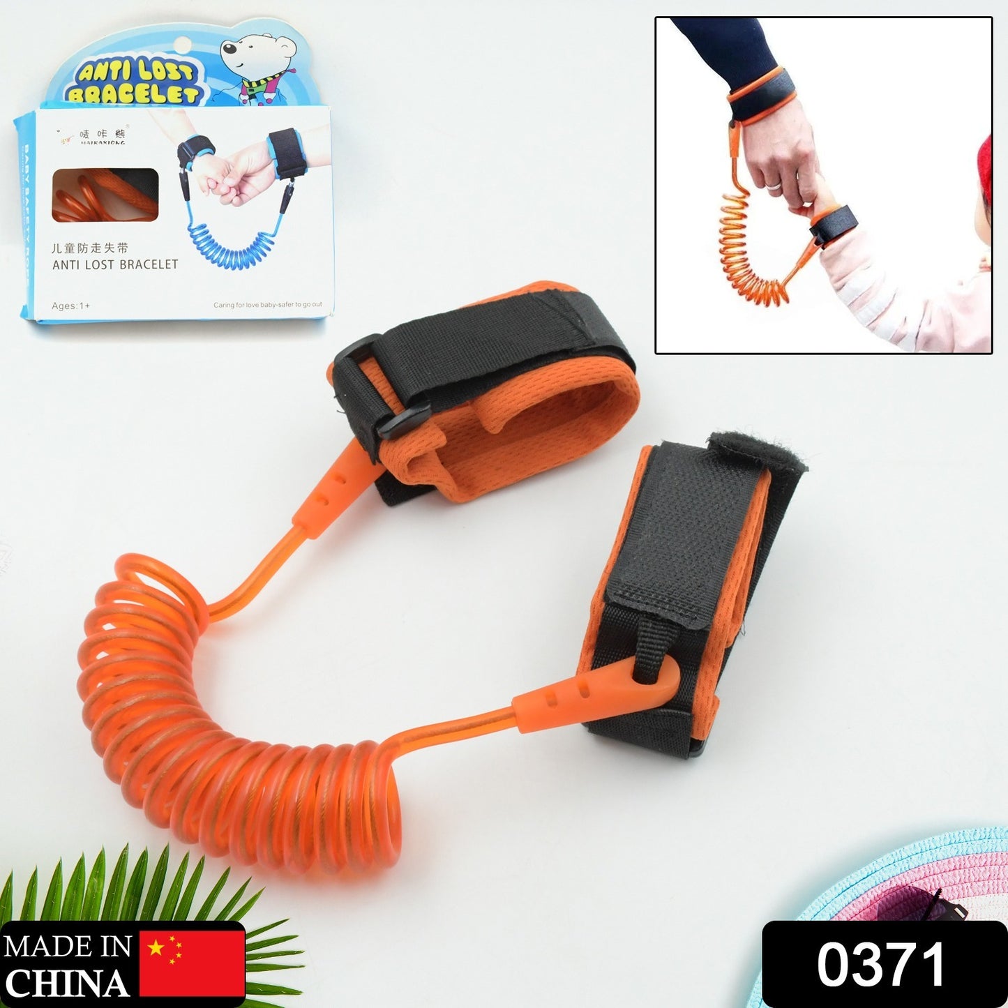 0371 Baby Safety Rope Anti Lost Safety Wrist Bracelet For Baby Childwith Extra Long Harness Strap Walking Hand Belt Comfortable Childrens Harness For Toddlers Kids (Maximum Length To 2.5m)