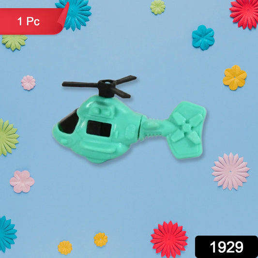 1929 Small Diy Helicopter Toy Small Kids Toy Rotating Tail  Wing Diy Helicopter.