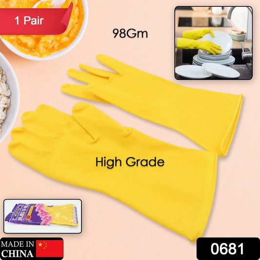 0681 Multipurpose High Grade Rubber Reusable Cleaning Gloves Reusable Rubber Hand Gloves I Latex Safety Gloves I For Washing I Cleaning Kitchen I Gardening I Sanitation I Wet And Dry Use Gloves (1 Pair 98 Gm)