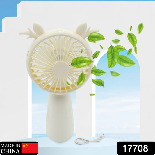 17708 Mini Usb Handheld Fan Portable Rechargeable Mini Fan For Home Office Travel And Outdoor Use (1 Pc)