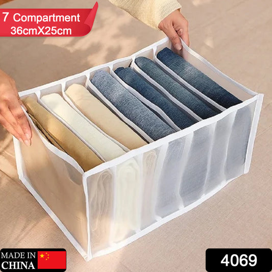 4069 Clothes Organizer +7 Grid Drawer Wardrobe Clothes Organizer Jeans Closet Cabinet Organizers Portable Foldable Storage Containers