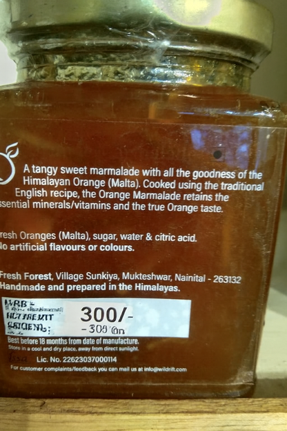 Orange Marmalade