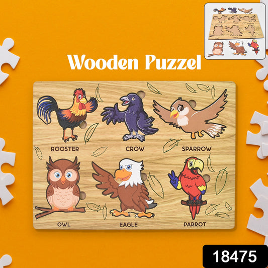 Wooden Bird Puzzle Learning Educational Board (1 Set  2820 Cm)