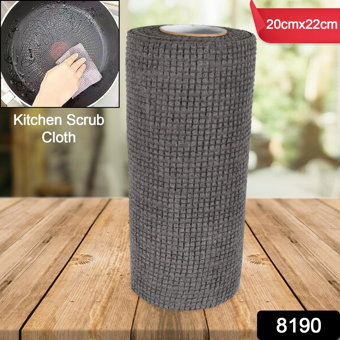 8190 Durable Kitchen Scrub Cloth Microfiber Cleaning Cloth Roll Kitchen Wear-resistant Cloth 2022cm Multipurpose Cleaning Cloths For Kitchen (1pc)