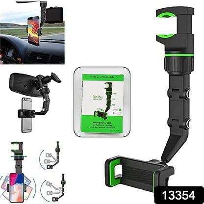 Multifunctional Car Rear View 360 Rotatable Mobile Holder