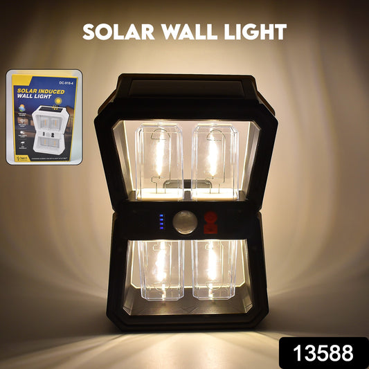 Solar Wall Lantern Light With 3 Modes  Motion Sensor (1 Pc)