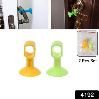 Self-sucking Silicone Door Stopper (2 Pcs Set)