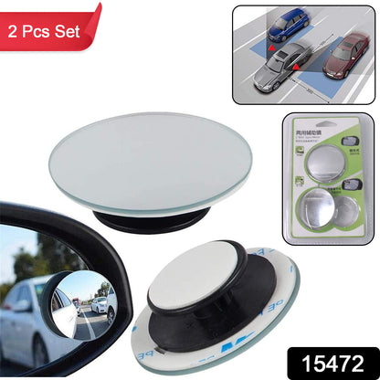 Car Blind Spot Side Mirror Round Hd Glass Blind Spot Mirror Rear View Mirror (2 Pcs Set)