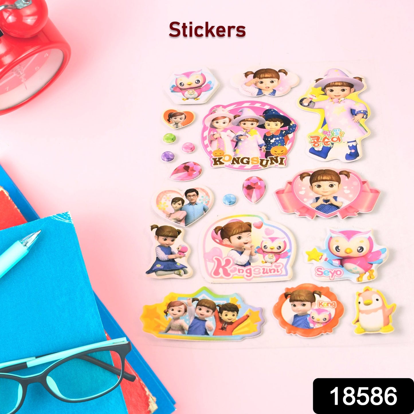 Multipurpose Adhesive 3d Stickers (1 Sheet  1510 Cm)