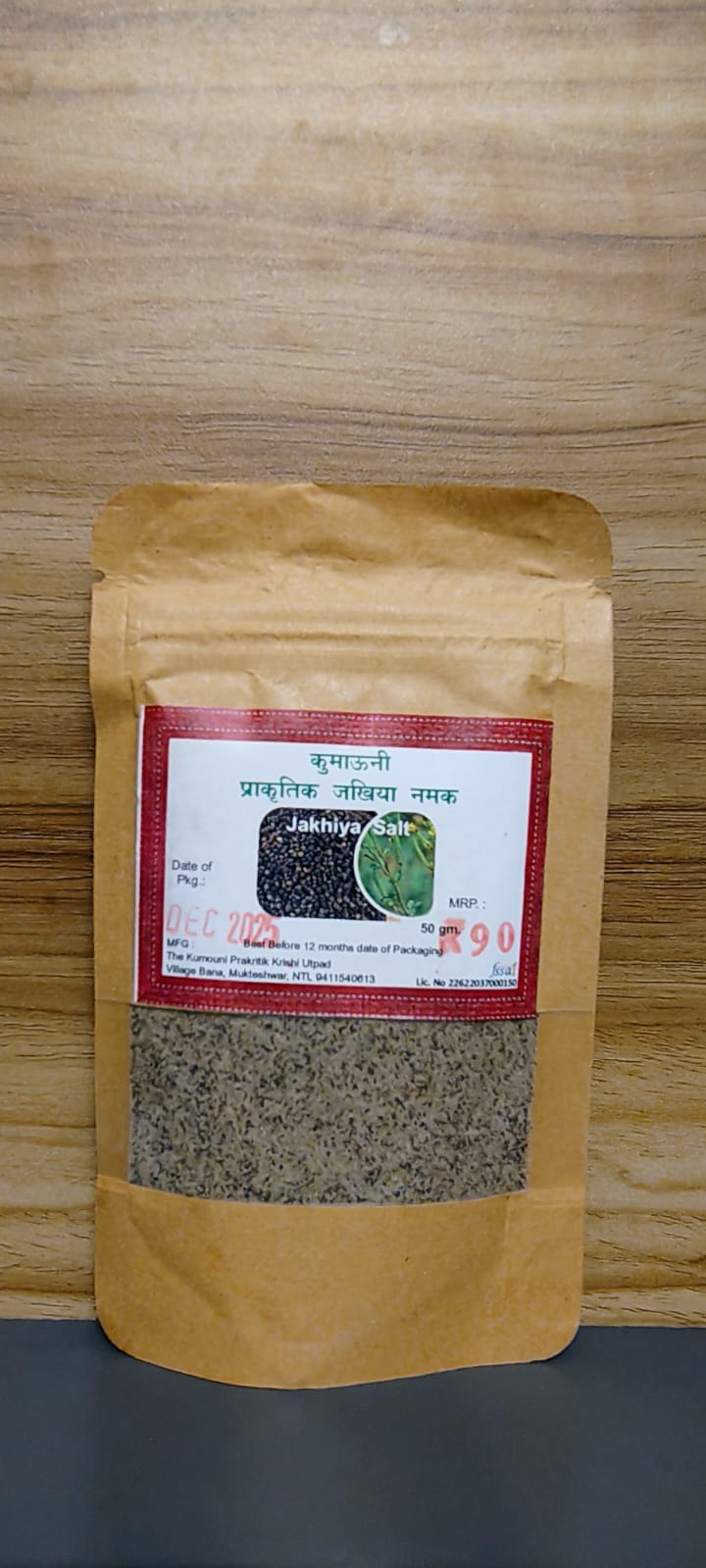 Kumaoni Netural Jakhiya Flavoured Salt