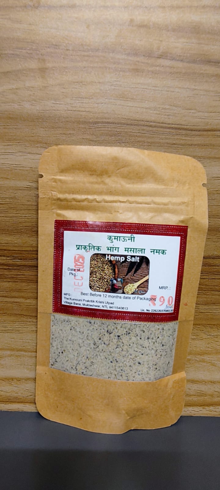 Kumaoni Hemp Seed Seasoning Flavoured Salt