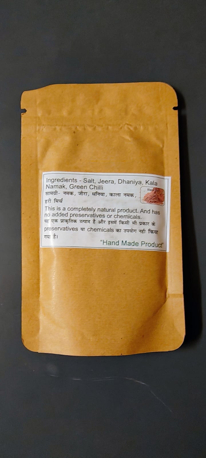 Kumaoni Seasoning Flavoured Black Salt