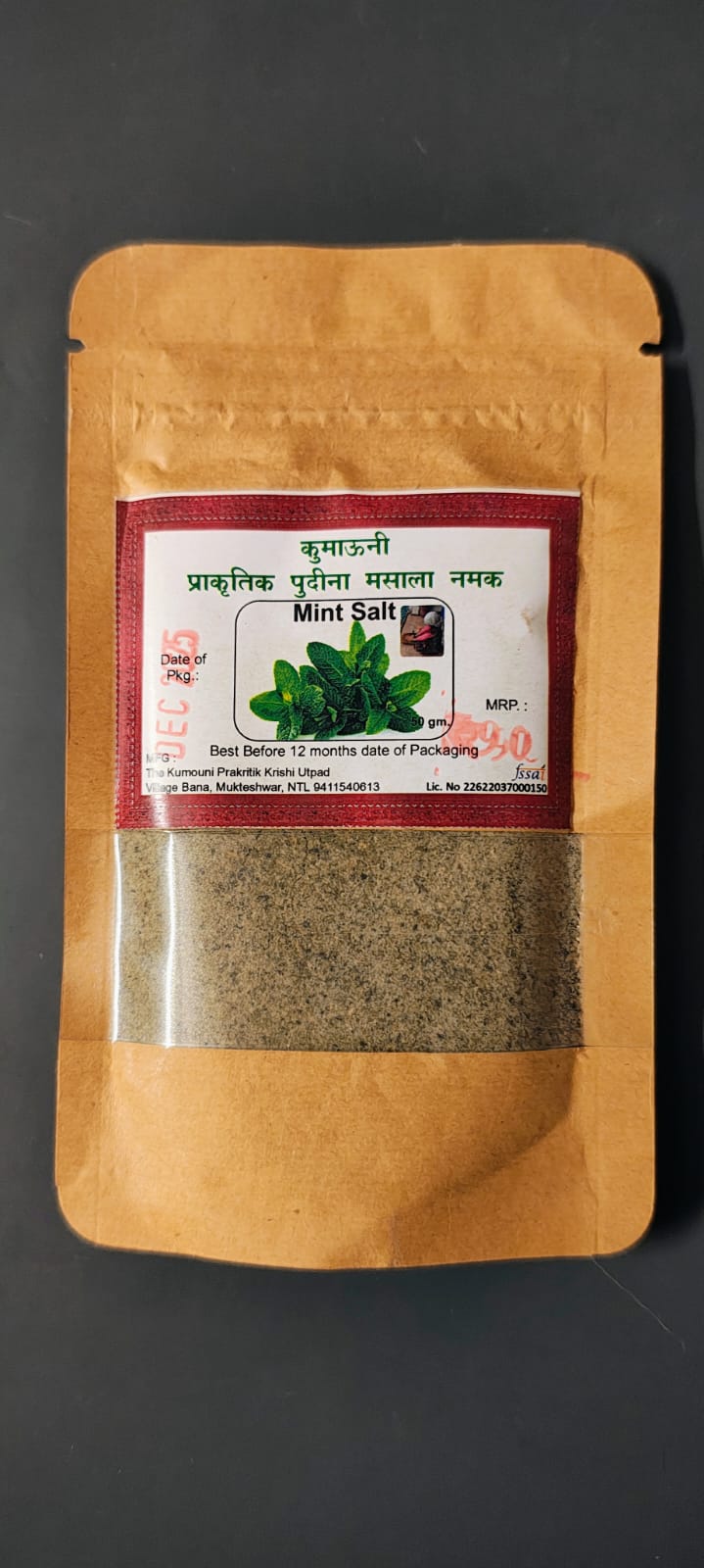 Kumaoni Seasoning Mint and Spices Flavoured Salt