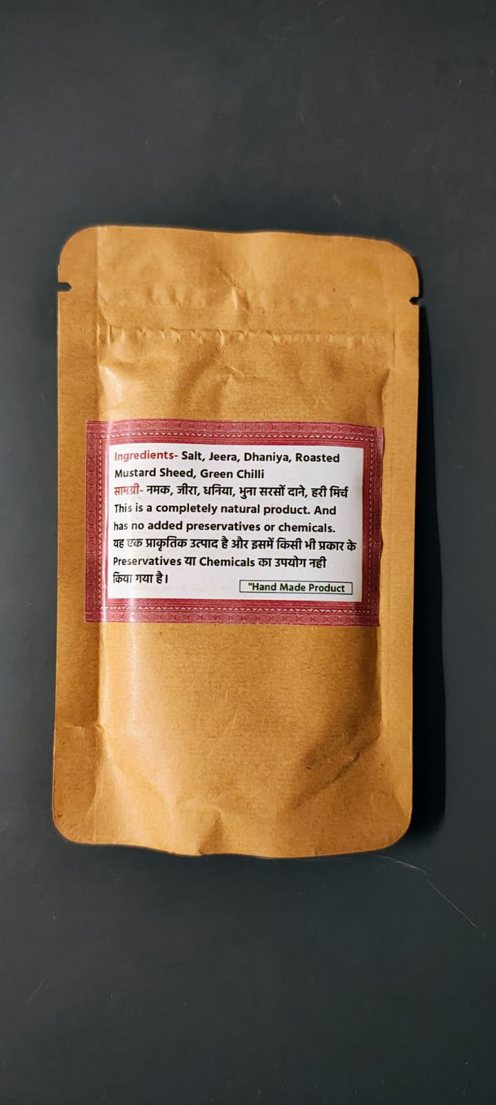 Kumaoni Seasoning Mustard Base and Spices Flavoured Salt