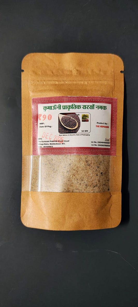 Kumaoni Seasoning Mustard Base and Spices Flavoured Salt