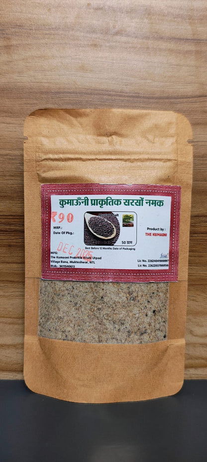 Kumaoni Seasoning Mustard Base and Spices Flavoured Salt