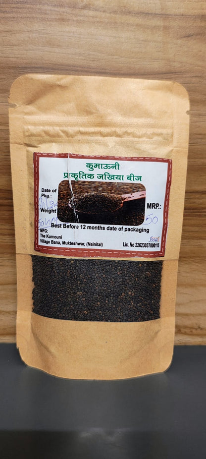 Kumaoni Jakhiya Seeds