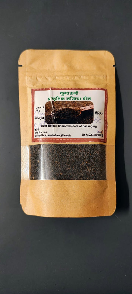 Kumaoni Jakhiya Seeds