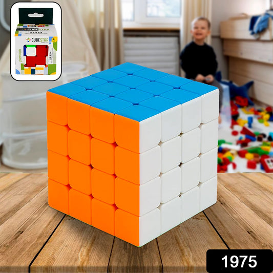 1975 Small Puzzles Cubes 444 High Speed Sticker Less Magic Cube Game Kids And Professionals Magic Cube Puzzle Toy Pack Of 1 8+ Years