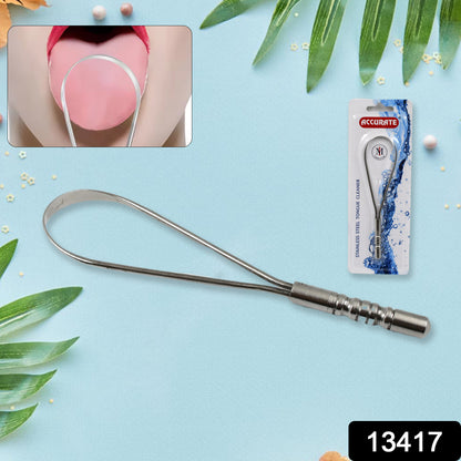 Steel Tongue Cleaner Tongue Scraper (1 Pc)