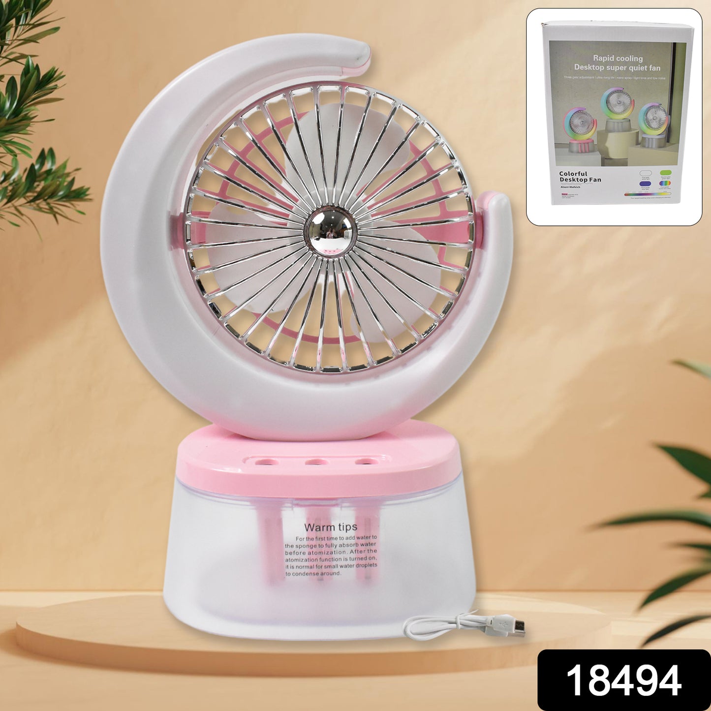 Desktop Fan - Camping Fan With Led Light Portable Humidifying Fan (1 Pc  Plug  Play Fan)