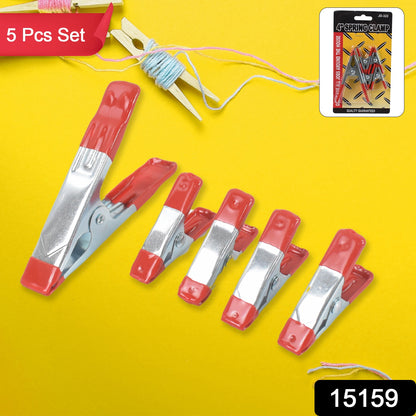 Metal Spring Clamps Heavy Duty Spring Metal Clips Clamp  (5 Pcs Set)