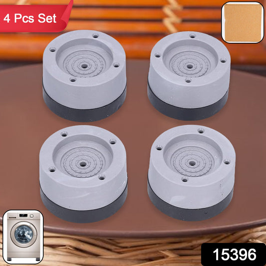 Round Washing Machine Support Pad (4 Pcs Set)