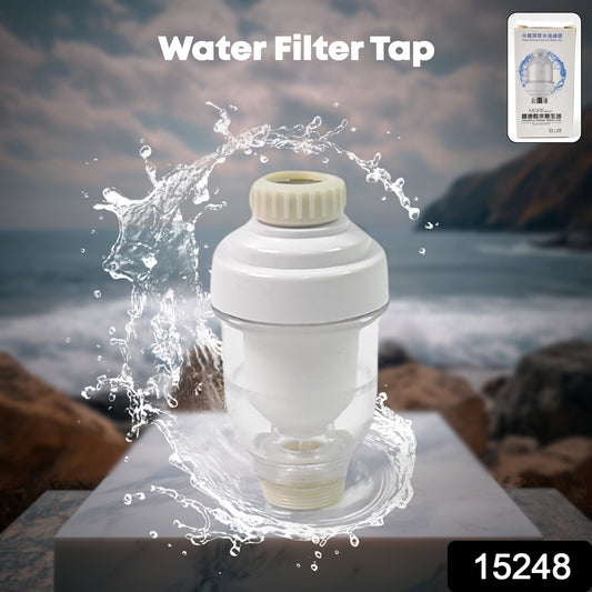 Water Shower Filters Shower Head Filters (1 Pc)