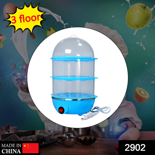 2902 3 Floor Egg Boiler Electric Cooker.