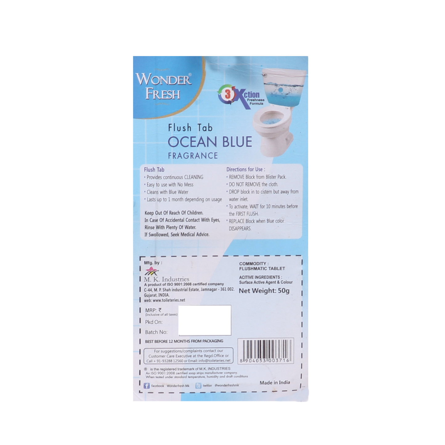 1325 Toilet Cleaner Flush Tab (Ocean Blue) - 50 Gram