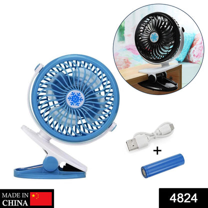 4824 Mini Usb Clip Fan Widely Used In Summers For Cool Down Rooms And Body Purposes. (Battery Not Include)