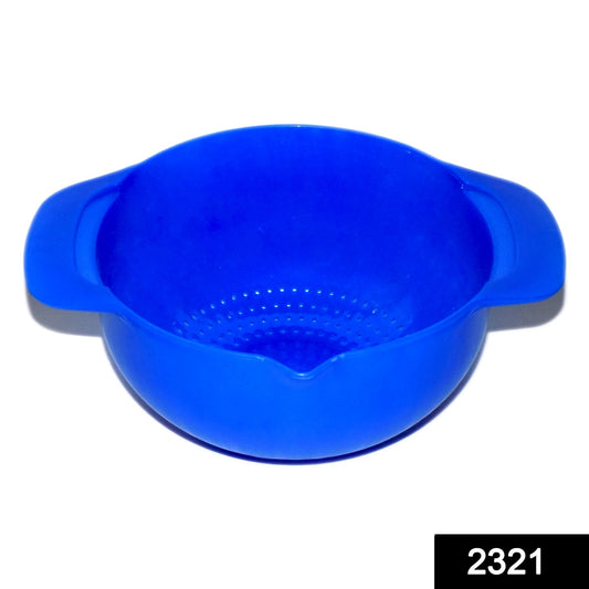 2321 Double Layer Drain  Washing Kitchen Basket Strainer