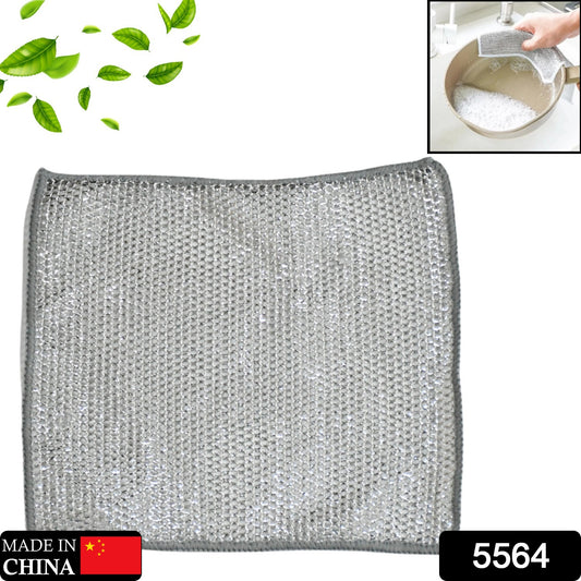 5564 Double-sided Multipurpose Microfiber Cloths Stainless Steel Scrubber Non-scratch Wire Dishcloth Durable Kitchen Scrub Cloth (1 Pc  20x20 Cm)