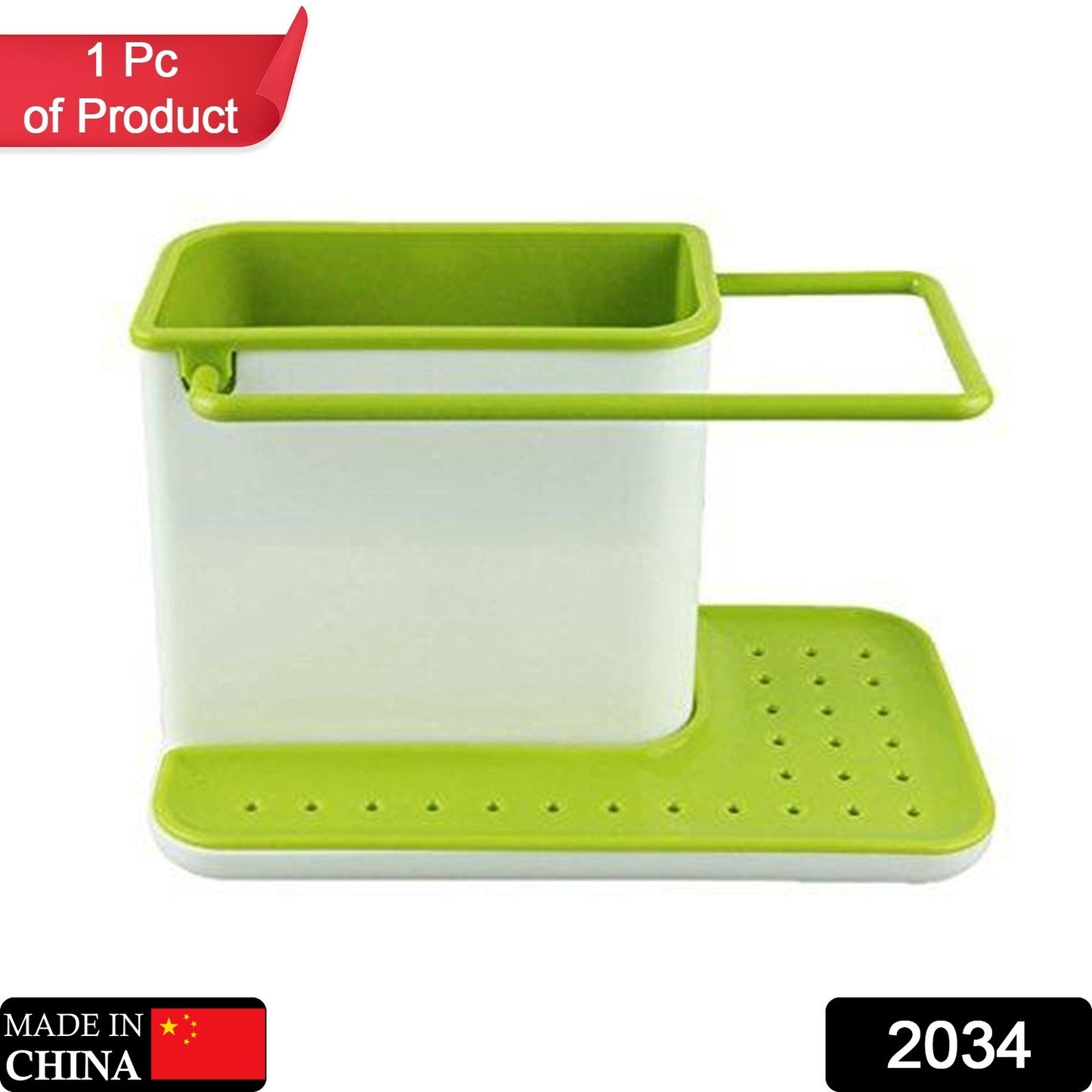 2034 Plastic 3-in-1 Stand For Kitchen Sink Organizer Dispenser For Dishwasher Liquid