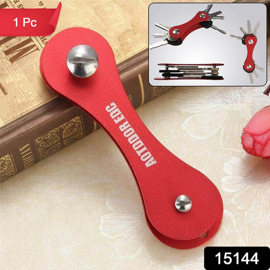 Metal Key Holder Multifunctional Portable Key Accessory (1 Pc  Mix Color)