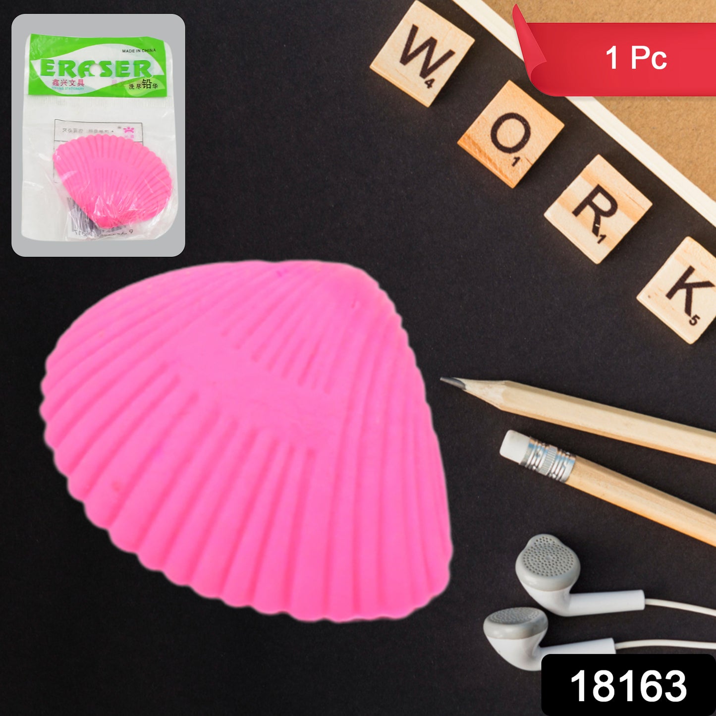 3d Shell Design Fancy  Stylish Eraser (1 Pc  Mix Design)