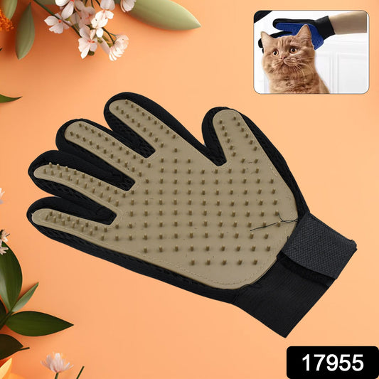 Dark Brown True Touch Gloves Gloves Bathing Tool (1 Pc)