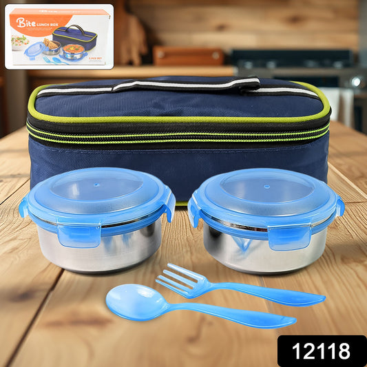 Bite Lunch Box With Insulated Fabric Lunch Bag  Plastic Spoon Fork