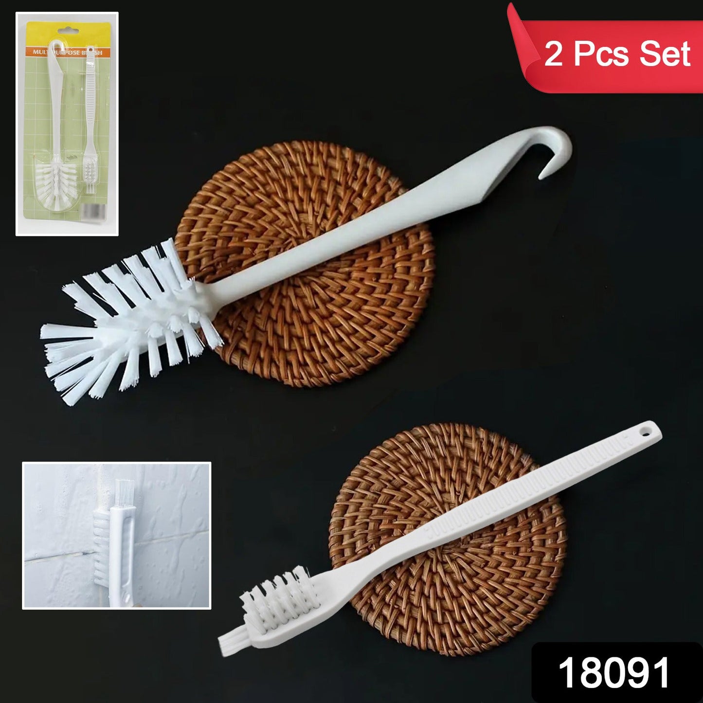 Multifunctional Cleaning Brush (2 Pcs Set)