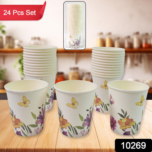 Disposable Paper Cups Disposable Tea Coffee Cups (24 Pcs Set  Mix Color  Design)