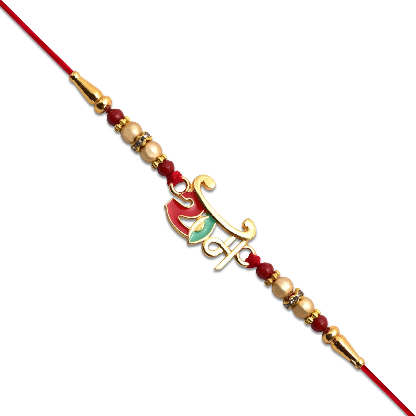 Stylish Ram Name Rakhi With Enamel Leaf Accent