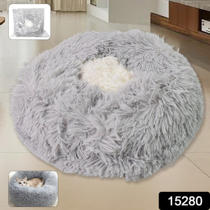 Round Dog Beds For Small Medium Dogs And Cats (1 Pc)