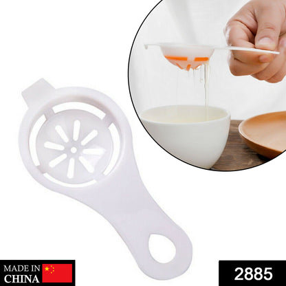 2885 Egg Yolk Separator Egg White Yolk Filter Separator Egg Strainer Spoon Filter Egg Divider