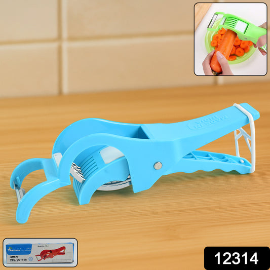 2-in-1 Multipurpose Handheld Vegetable Cutter