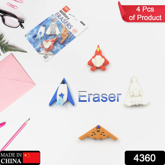 4360 Eraser For Kids Gun  Plane  Shape Eraser Eraser Set  School Eraser Stylish Eraser Eraser For Kids School Eraser For Artist Cute Birthday Gifts For Kids Birthday Return Gifts (4 Pc Set)