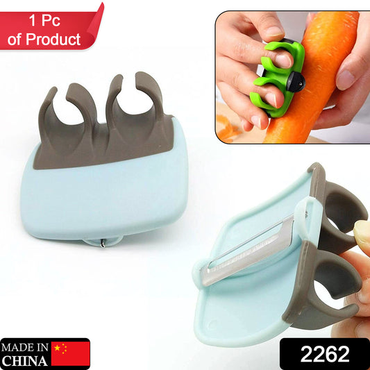 2262 Hand Palm Peeler Fruit Hand Vegetable Peeler Potato With Rubber Finger Grip Kitchen Cooking Tool Cucumber