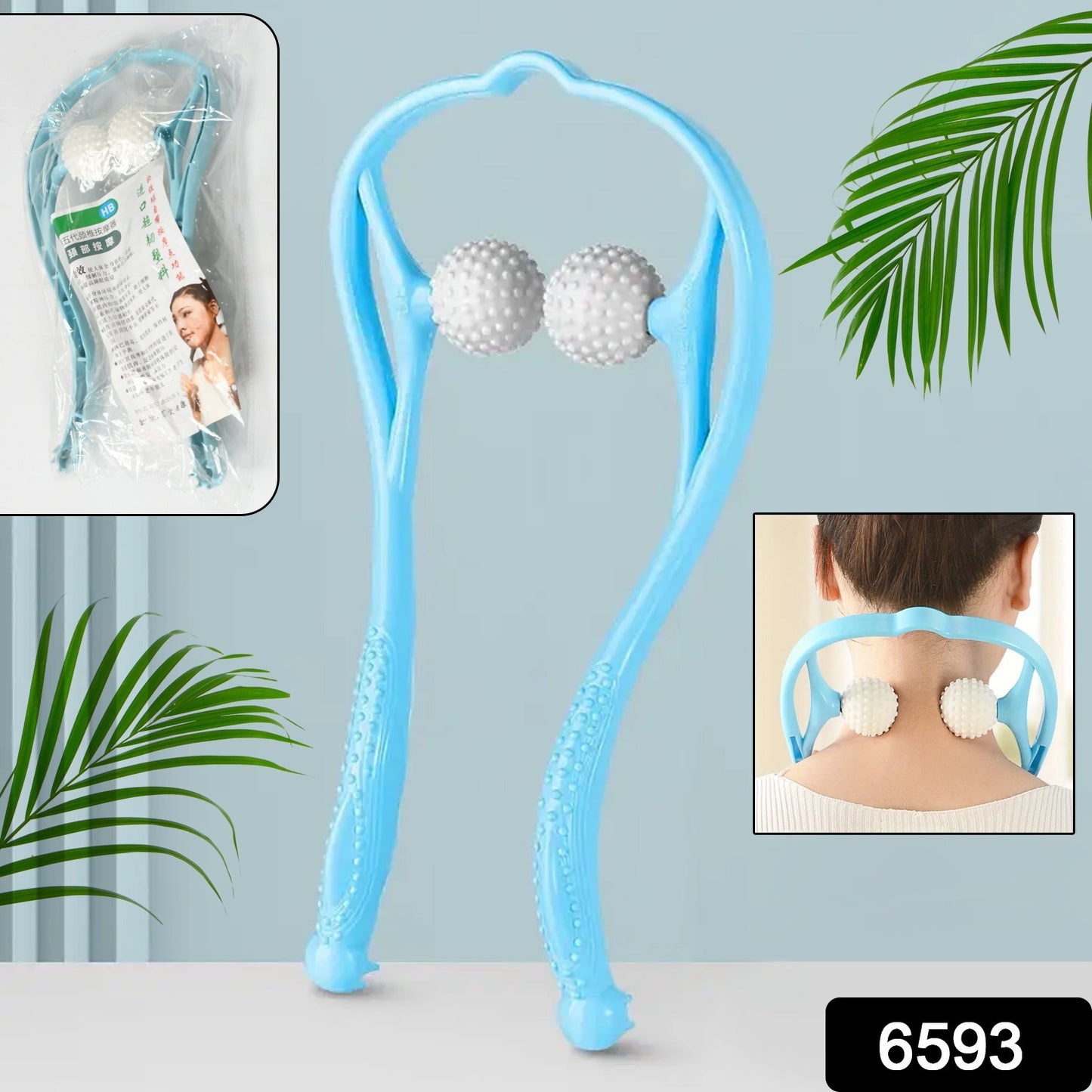 6593 Neck Shoulder Massager 13.5x7.08in Portable Relieving The Back For Men Relieving The Waist Women