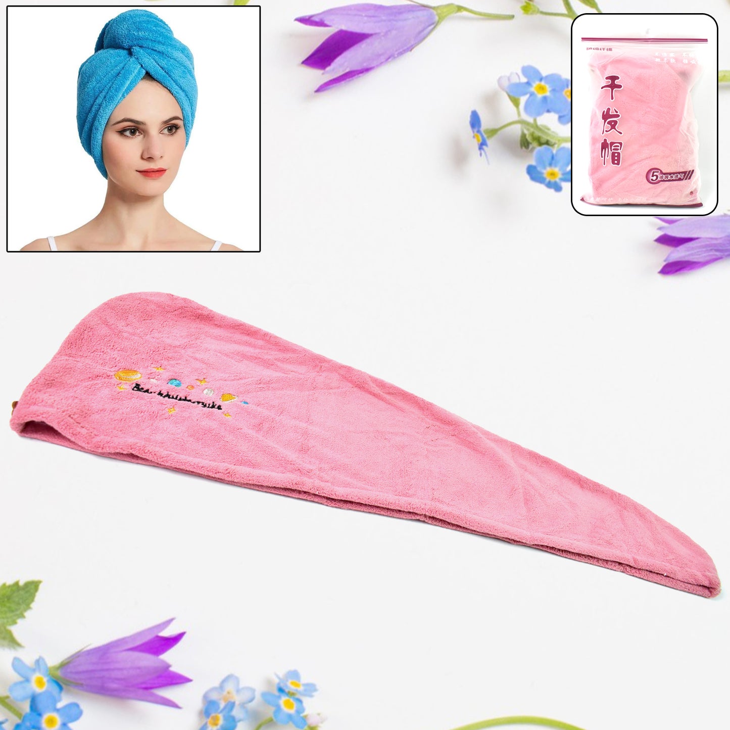 Microfiber Hair Wrap Towel Cap (1 Pc  63x23 Cm   Mix Color)